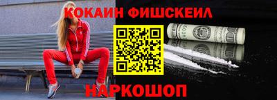 спиды Можга