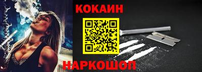 прущие крисы Моздок