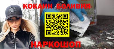 спиды Можга