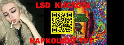 спиды Можга