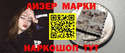 спиды Можга