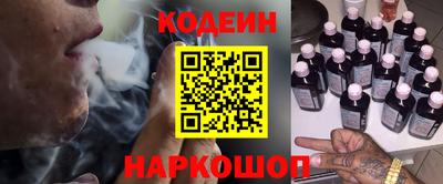 прущие крисы Моздок