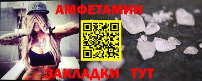 прущие крисы Моздок
