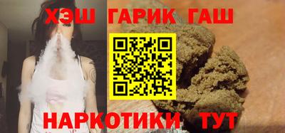 спиды Можга