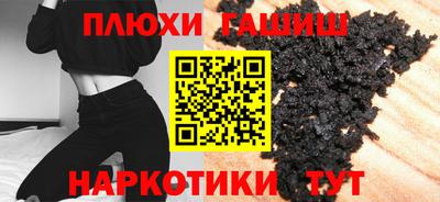 спиды Можга