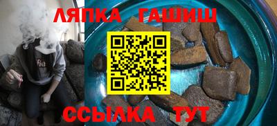 прущие крисы Моздок