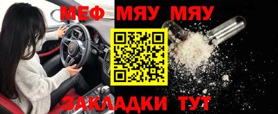 спиды Можга