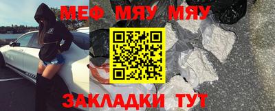 спиды Можга