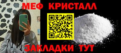 спиды Можга